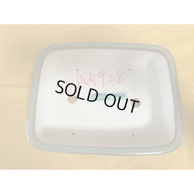 Photo2: No.SA5928 Koyo