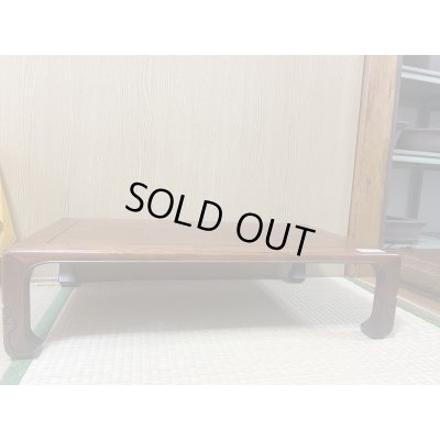 Photo2: No.SA5108  Display stand (used)