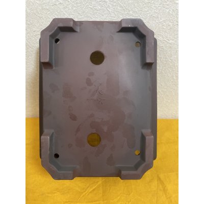 Photo3: No.SA51107 Bigei