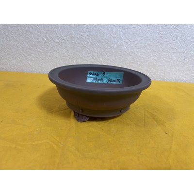 Photo2: No.SA51110 Bigei