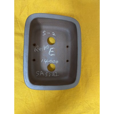 Photo1: No.SA51112 Reiho