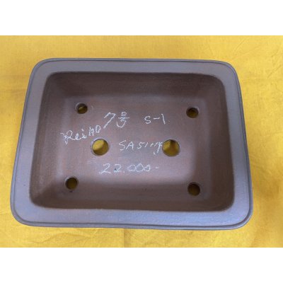 Photo1: No.SA51114 Reiho