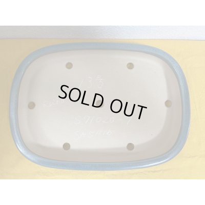 Photo1: No.SA51116 Reiho