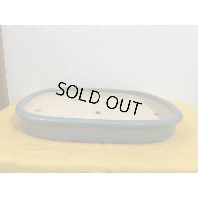 Photo2: No.SA51116 Reiho