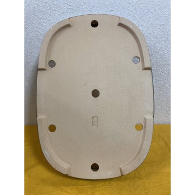 Photo3: No.SA51116 Reiho