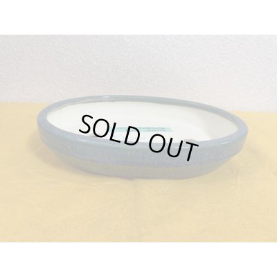 Photo2: No.SA51118 Koyo