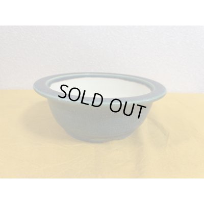 Photo2: No.SA51121 Koyo