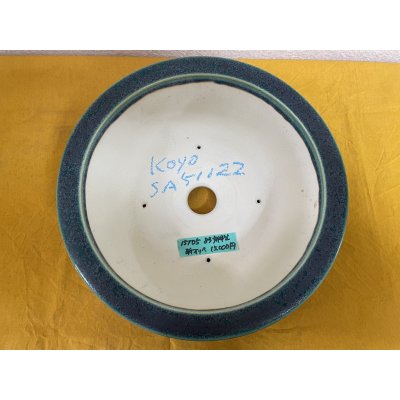 Photo1: No.SA51122 Koyo