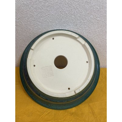 Photo3: No.SA51123 Koyo