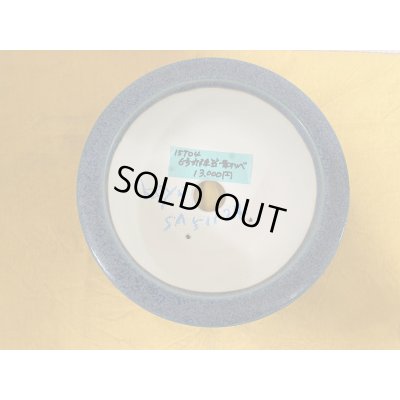 Photo1: No.SA51124 Koyo