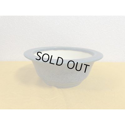 Photo2: No.SA51124 Koyo