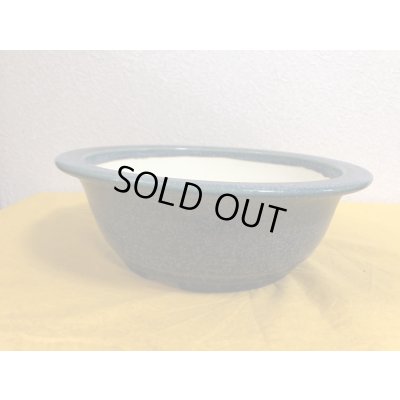 Photo2: No.SA51126 Koyo