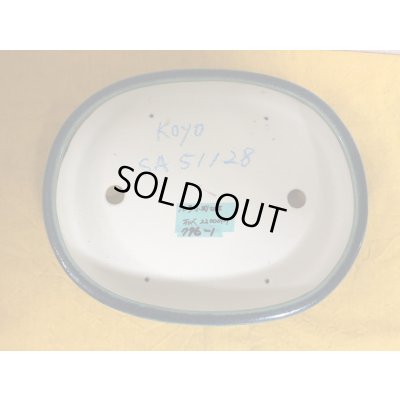 Photo1: No.SA51128 Koyo