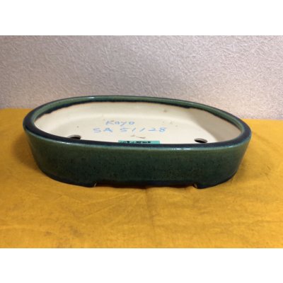 Photo2: No.SA51128 Koyo