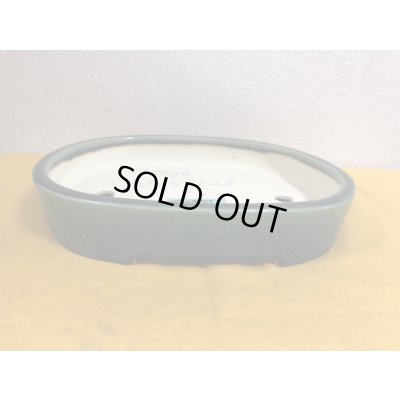 Photo2: No.SA51128 Koyo