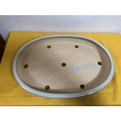 Photo1: No.SA51132 Reiho