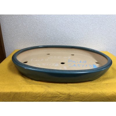 Photo2: No.SA51133 Reiho