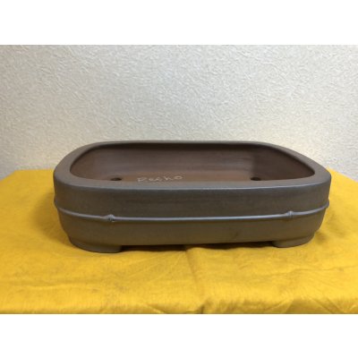 Photo2: No.SA51134 Reiho