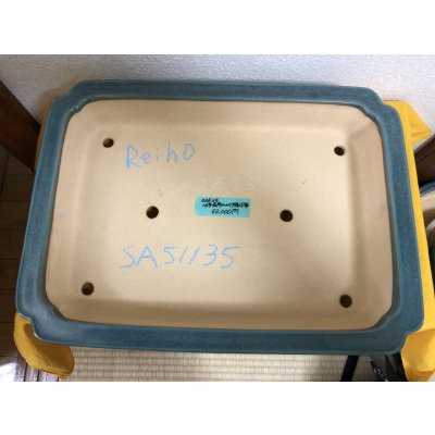 Photo1: No.SA51135 Reiho