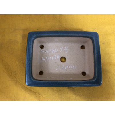 Photo1: No.SA51136 Reiho