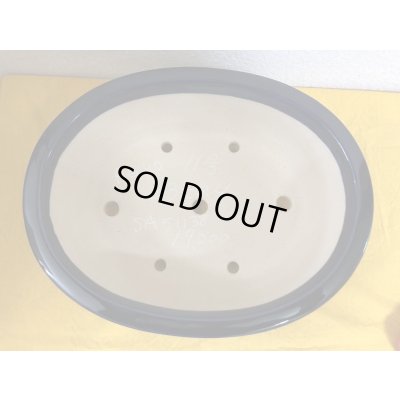 Photo1: No.SA51138 Reiho