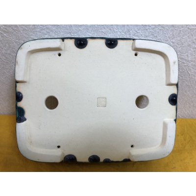 Photo3: No.SA51139 Koyo