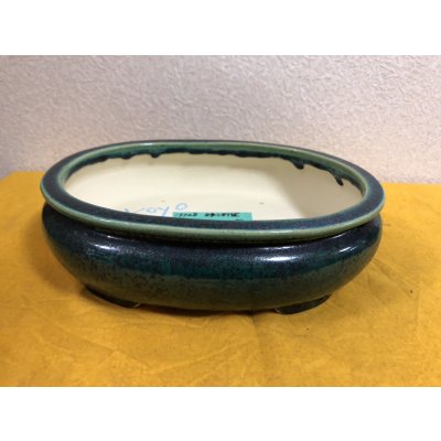 Photo2: No.SA51140 Koyo