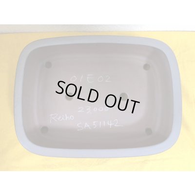 Photo1: No.SA51142/1 Reiho