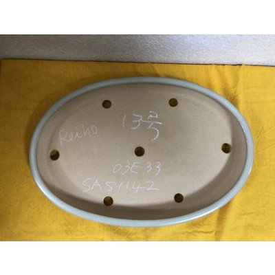 Photo1: No.SA51142/2 Reiho