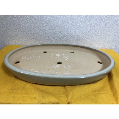 Photo2: No.SA51142/2 Reiho