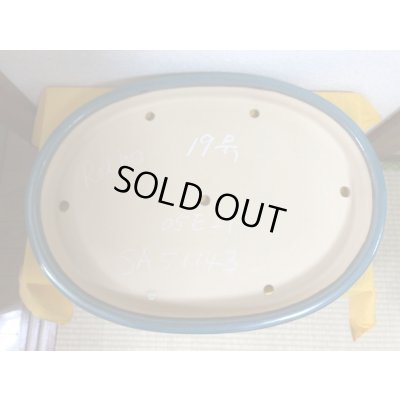 Photo1: No.SA51143 Reiho