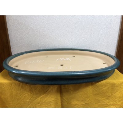 Photo2: No.SA51143 Reiho