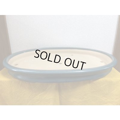 Photo2: No.SA51143 Reiho