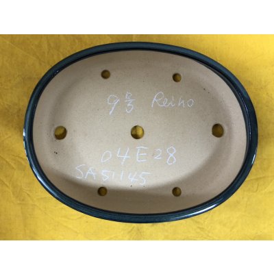 Photo1: No.SA51145 Reiho