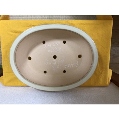 Photo1: No.SA51147 Reiho