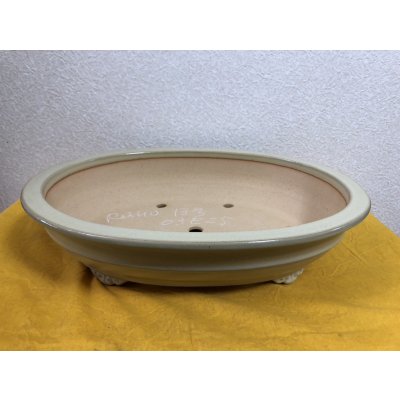 Photo2: No.SA51147 Reiho