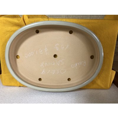 Photo1: No.SA51148 Reiho