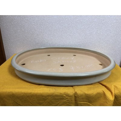 Photo2: No.SA51148 Reiho