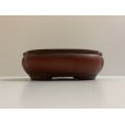 Photo1: No.DA4727<br>bigei (1)