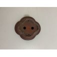 Photo4: No.DA4730<br>bigei (4)
