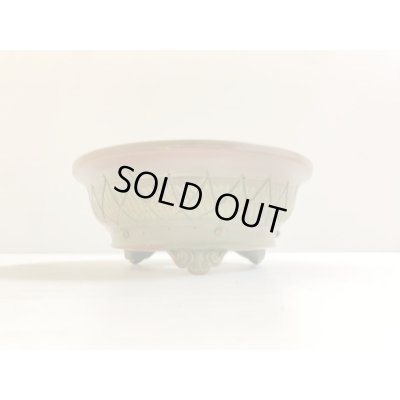 Photo1: No.DA4741 bigei