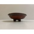 Photo2: No.DA4745<br>bigei (2)