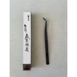No.0811  PINE TWEEZERS, curved [55g/200mm]