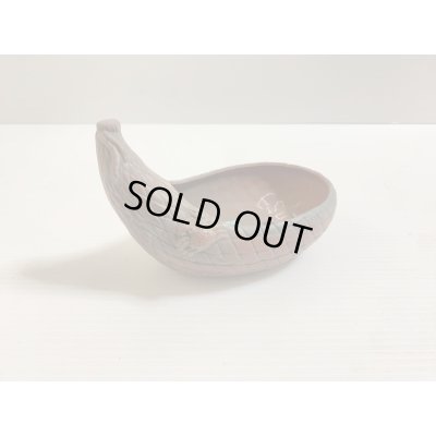 Photo1: No.DA4753 bigei