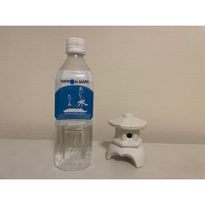 Photo1: No.TB0103  Figurine, lantern