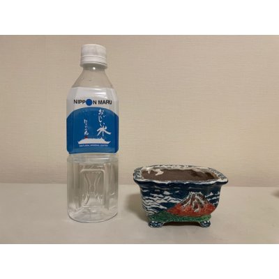 Photo2: No.TB0104  Bonsai pot,  Tosui