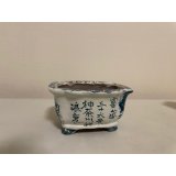 No.TB0104  Bonsai pot,  Tosui