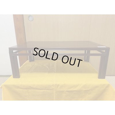 Photo1: No.MA6101 Display stand (used one)