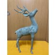 Photo1: No.MA6117 <br>pair of deer (1)