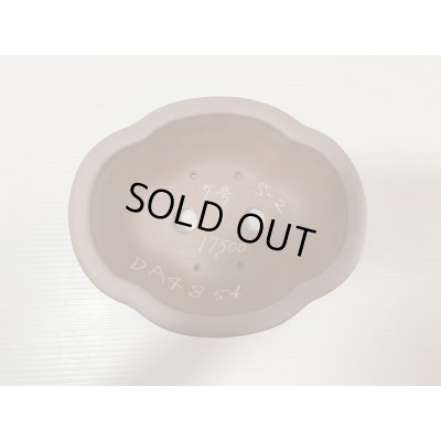 Photo4: No.DA4854 Reiho